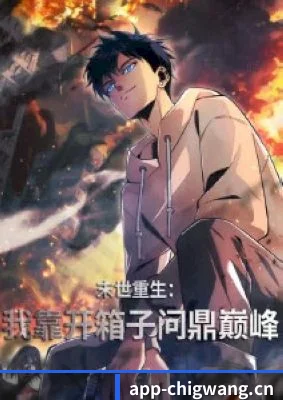 内容革新